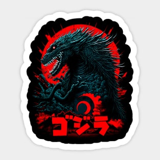 Gojira in Japan Sticker